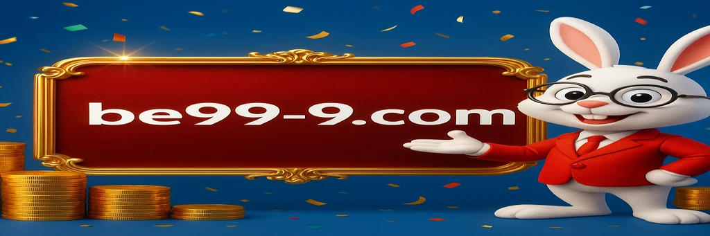 BE999 গেমিং প্ল্যাটফর্ম
