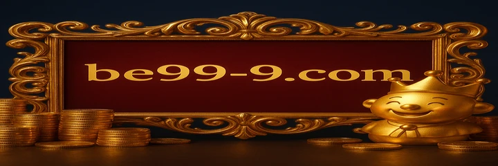 BE999 অ্যাপ পুরস্কার