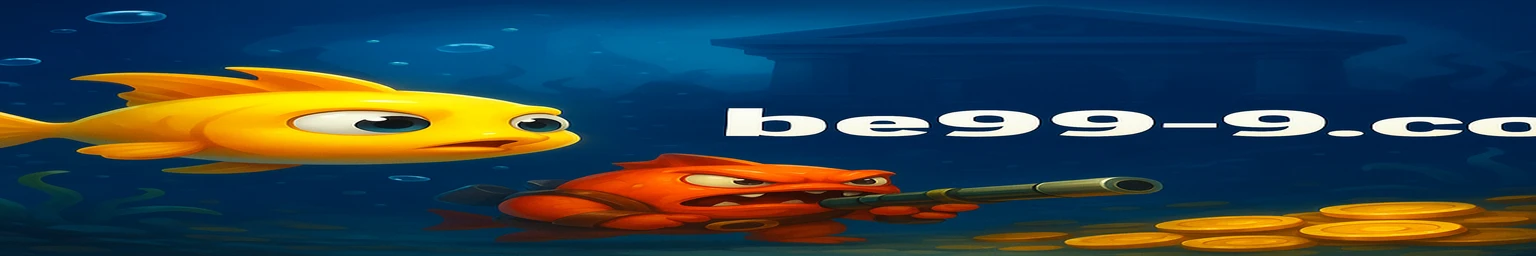 BE999 মাছ ধরার গেমস